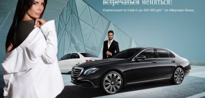 АВИЛОН. Мы хотим чаще меняться!