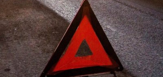 В ДТП в Подмосковье погиб человек