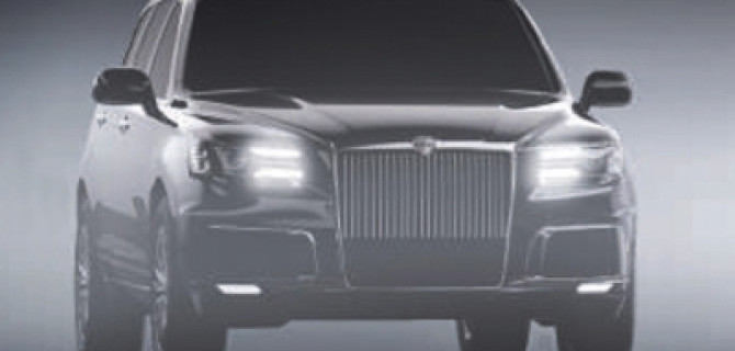 Кроссовер Aurus Komendant впервые показан на фото