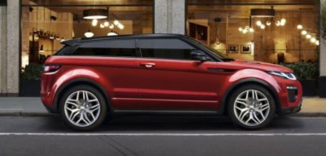 Трехдверный Range Rover Evoque снят с производства