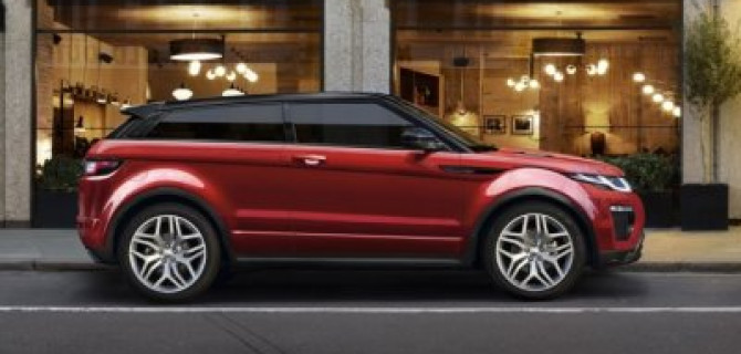 Трехдверная версия Range Rover Evoque уходит на заслуженный отдых
