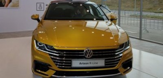 Испытай настоящее. Загляни в будущее