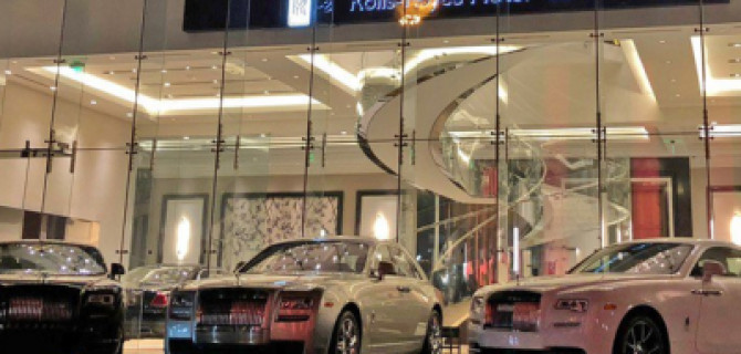 Rolls-Royce, Bentley или Bugatti впервые начали продавать за биткоины