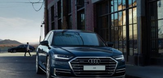 Ваши правила. Ваш Audi A8 в Ауди Центре Север