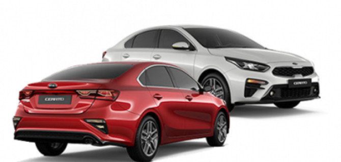 Новый KIA Cerato получил российский ценник - скоро старт продаж