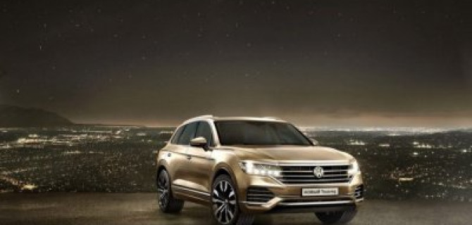 Volkswagen Touareg. Воплощаем будущее