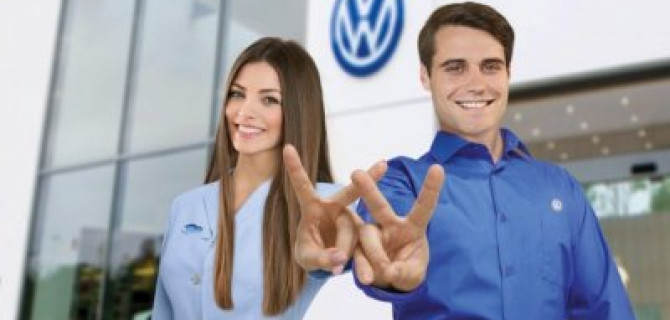 Сентябрь под знаком Volkswagen!