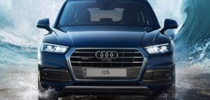 Ночь продаж в Ауди Центре Север