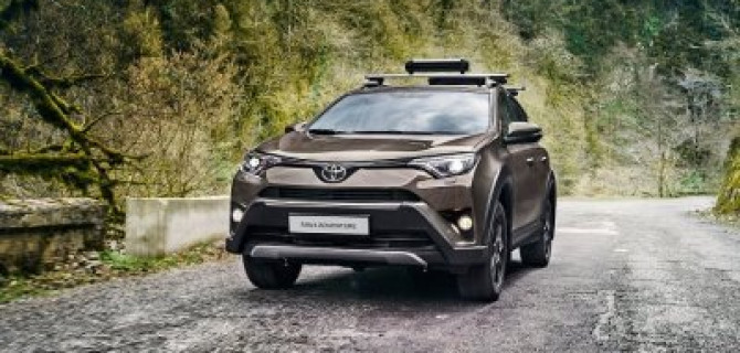 Путешествуйте с выгодой на Toyota RAV4