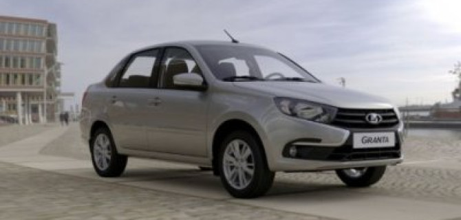 Новая LADA Granta. Сочетая самое лучшее