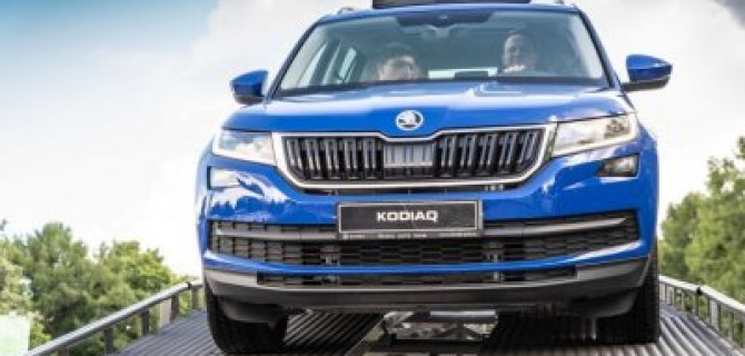 SKODA KODIAQ – автомобиль, о котором вы мечтали