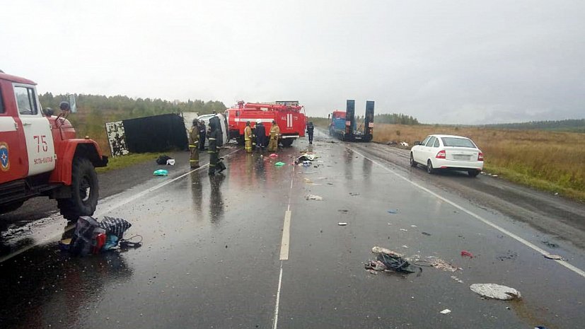 Три человека погибли в ДТП на М-5 в Челябинской области (1)