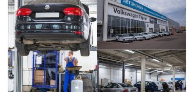 Старше Volkswagen – больше выгода