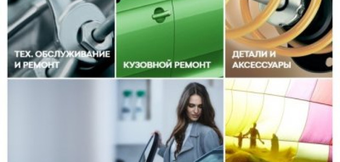 В ВЕНТУС только лучшее