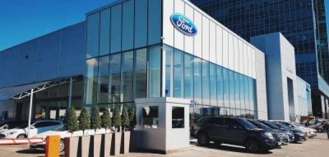 Открытие нового дилерского центра АВИЛОН FORD!