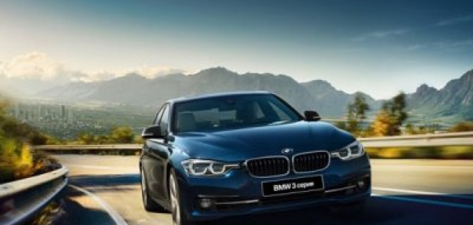 BMW 3 ПО ВАШЕЙ ЦЕНЕ В РОЛЬФ ПРЕМИУМ BMW M BOUTIQUE.