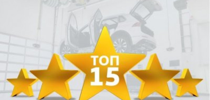 Volkswagen «Автономия» – выбирайте лучший сервис 