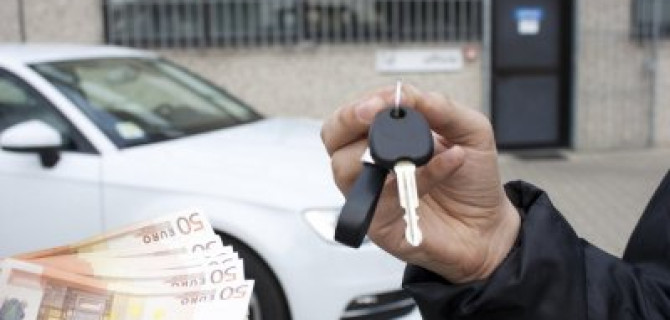 Как срочно продать б/у авто?