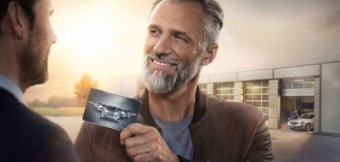 АВИЛОН. Сохраняем преимущество по картам других дилеров!*