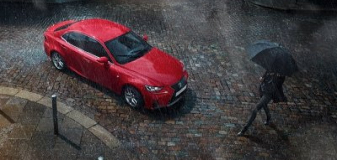 Осенняя свежесть Вашего Lexus!