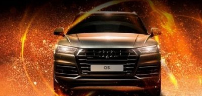 Огненные предложения на Audi Q5 в Ауди Центре Север