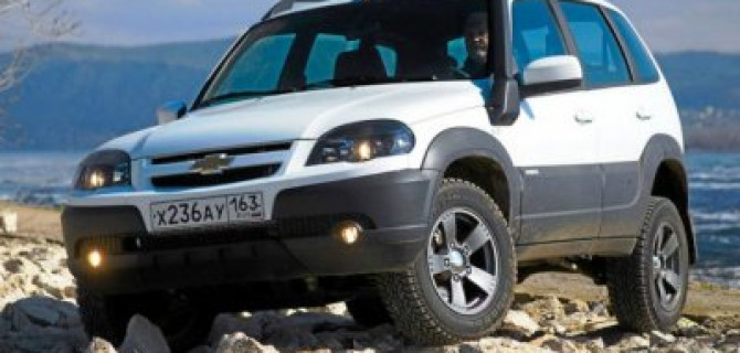 С 1 октября вновь подорожает Chevrolet Niva