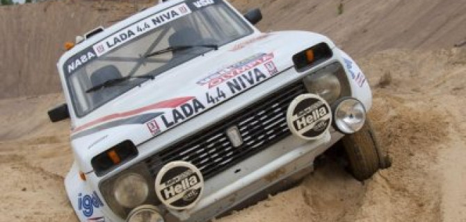 Lada 4x4 1983 года выпуска продается в Сети за 8 млн рублей