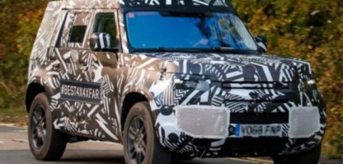 Папарацци «поймали» новый Land Rover Defender