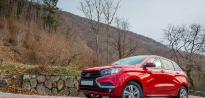 Разбавь хмурую осень яркой LADA