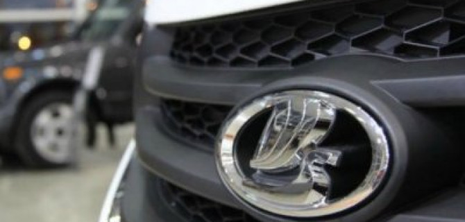 «АвтоВАЗ» готовится к реформам