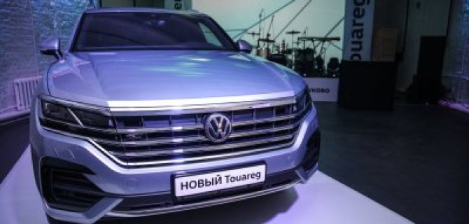  За гранью реальности: Фольксваген Центр Внуково представил новое поколение легендарного внедорожника Volkswagen Touareg