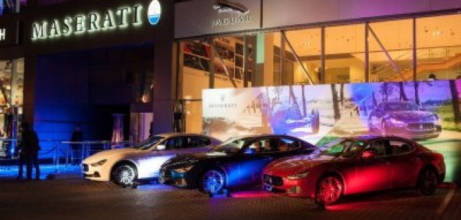 Maserati Авилон три года!