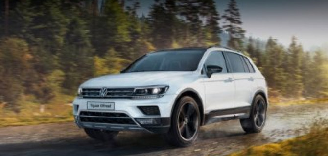 Почувствуй свободу – Volkswagen Tiguan OFFROAD