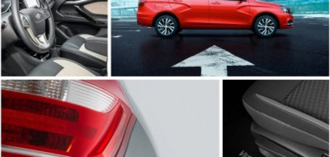 Встречай зиму на новой LADA Vesta