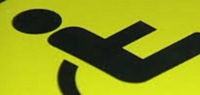 Инвалид-колясочник погиб, попав под машину в Юргинском районе