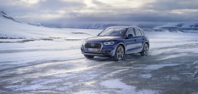 Будьте готовы к суровым условиям