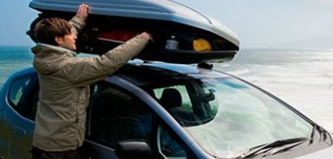 Преимущества багажников от компании Thule