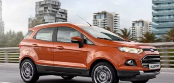 Ford Motor Co подняла российские цены на свои модели