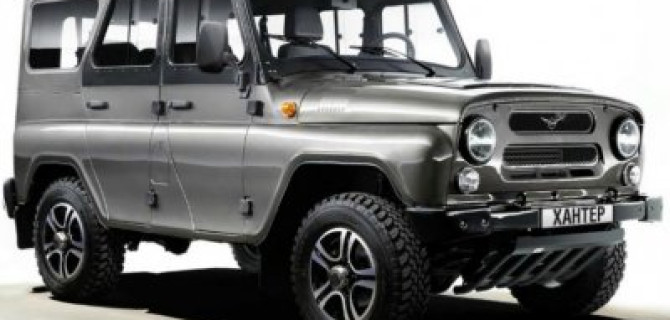 «УАЗ» взвинтил цены на «Хантер»