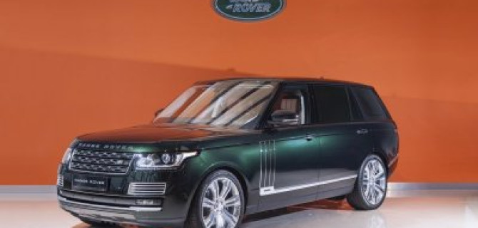 Последний в России  Range Rover Holland & Holland  продается за 12 млн. р.