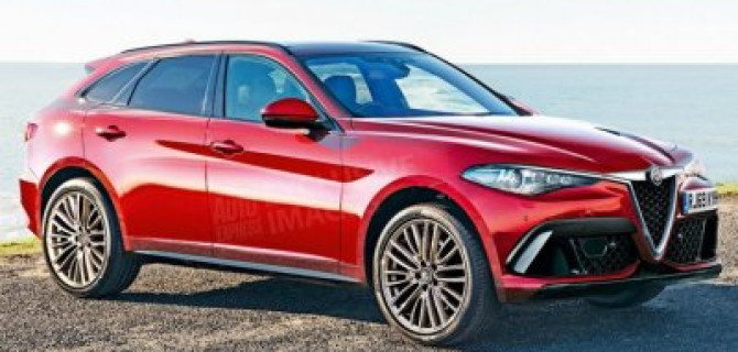 Alfa Romeo разрабатывает новый кроссовер