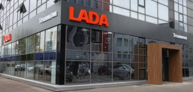 Сервис «ТЕХИНКОМ» – Ваша LADA в надежных руках