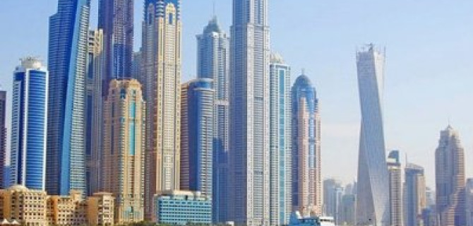 Как зарегистрировать компанию в Дубае?