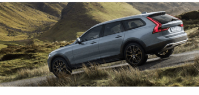 Встречайте зиму с уверенностью – VOLVO INCHCAPE  