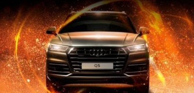 Огненные предложения от Ауди Центра Север