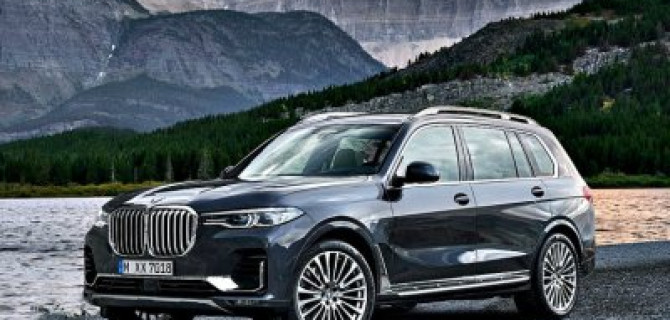 BMW X7: стали известны российские цены и время начала продаж