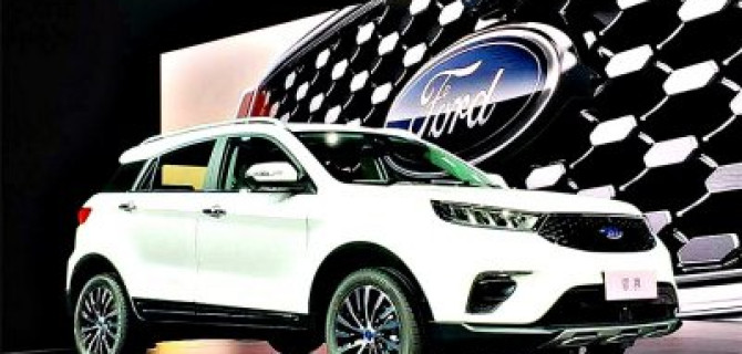 Ford представил новый кроссовер Territory