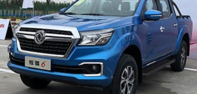 В Китае начат выпуск бюджетного собрата Nissan Navara