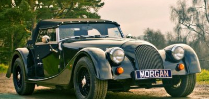 Morgan готовится к юбилею