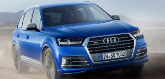 Стал известен облик нового Audi Q7